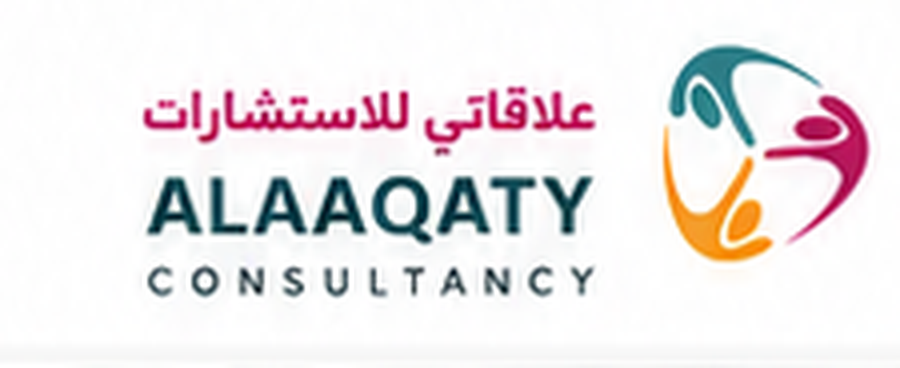 علاقاتي للاستشارات — ALAAQATY CONSULTANCY
